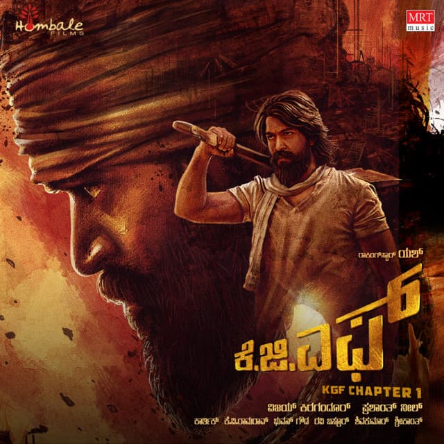Sidila Bharava cover art