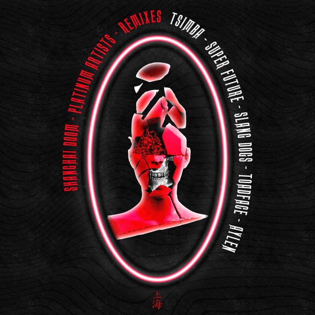 Platinum Artists - Toadface Remix cover art