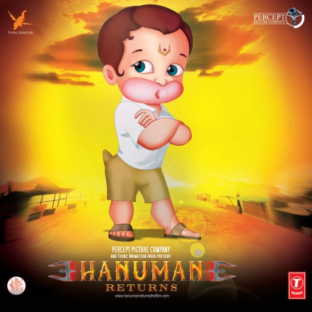 Dhishum Dhishum cover art
