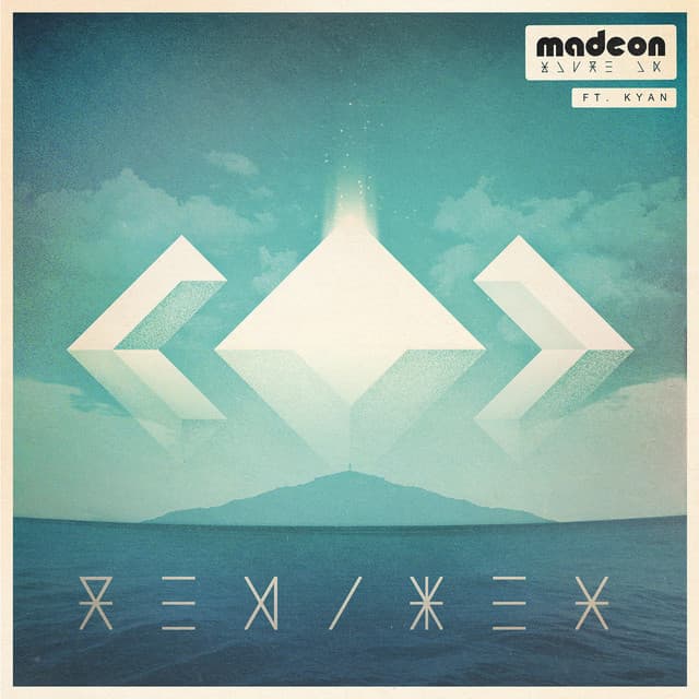 You're On (feat. Kyan) - Alex Metric Remix cover art
