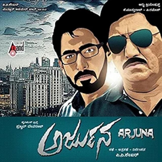 Sakhiye Sakhiye cover art