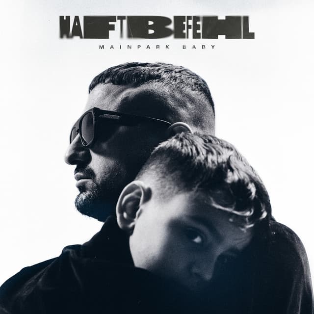 Haft betritt den Raum cover art