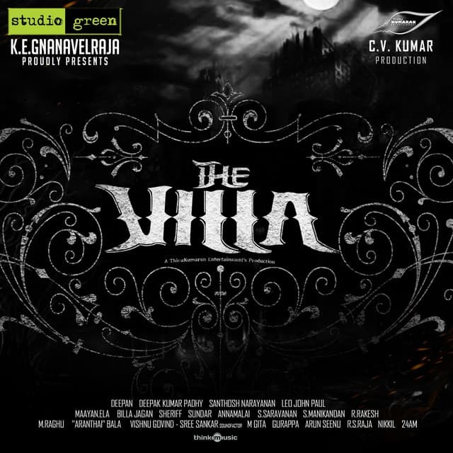 Pa Pa cover art