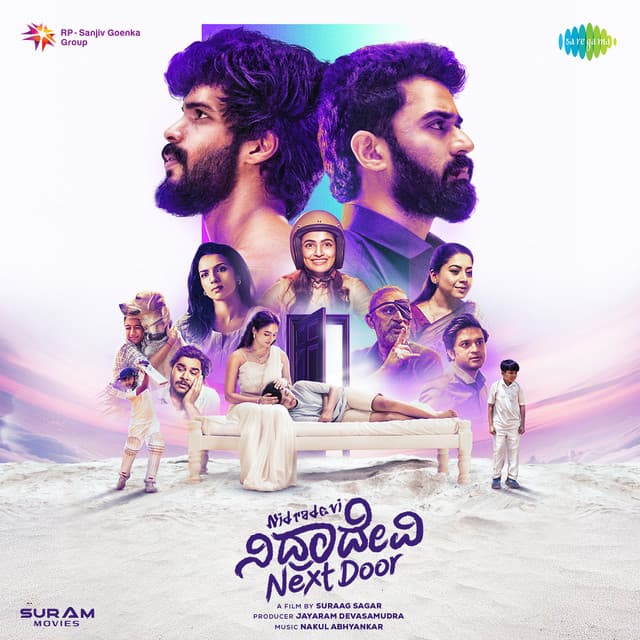 Nee Nanna cover art
