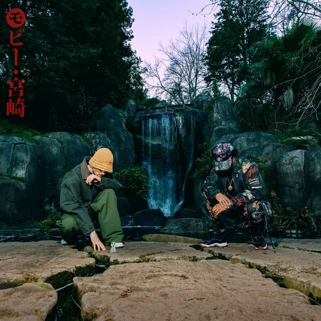 MOBBY MIYAZAKI cover art