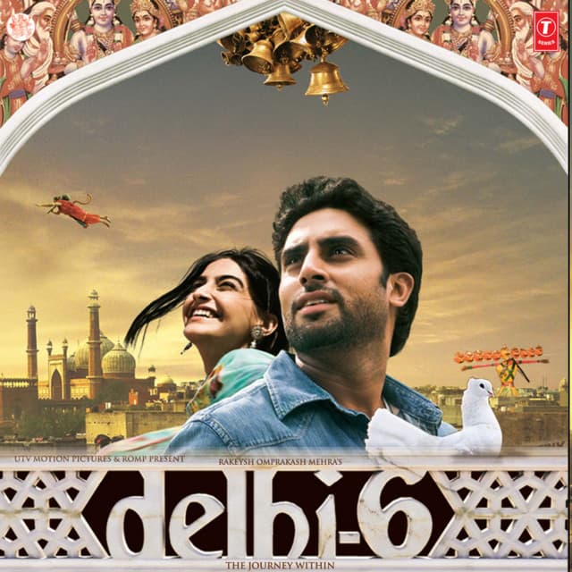 Masakali cover art