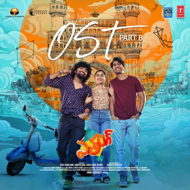 Kaagithalavoley - Unplugged cover art