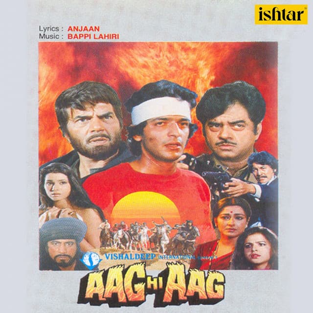 Aaja Re Saajan cover art