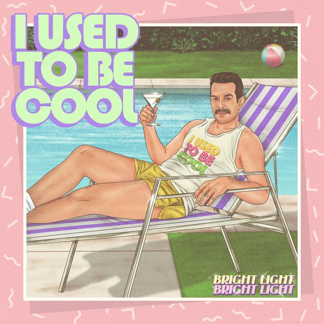 I Used to Be Cool - Pool Side Disco Mix cover art