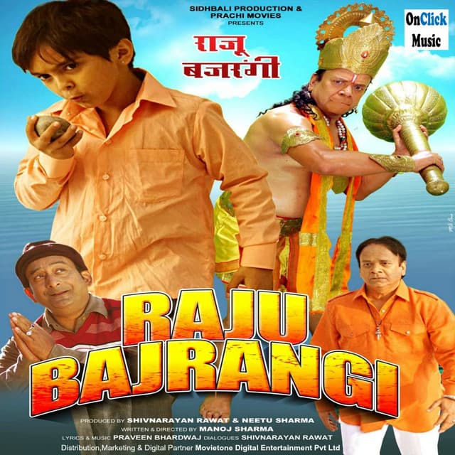 Zindagi Dene Wale cover art