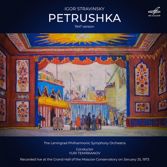 Stravinsky: Petrushka (Live) cover art