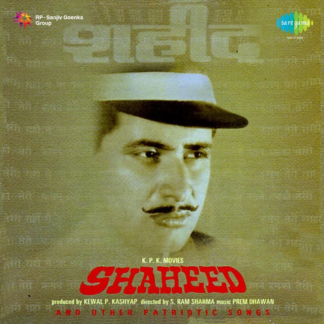 Prem Dhawan