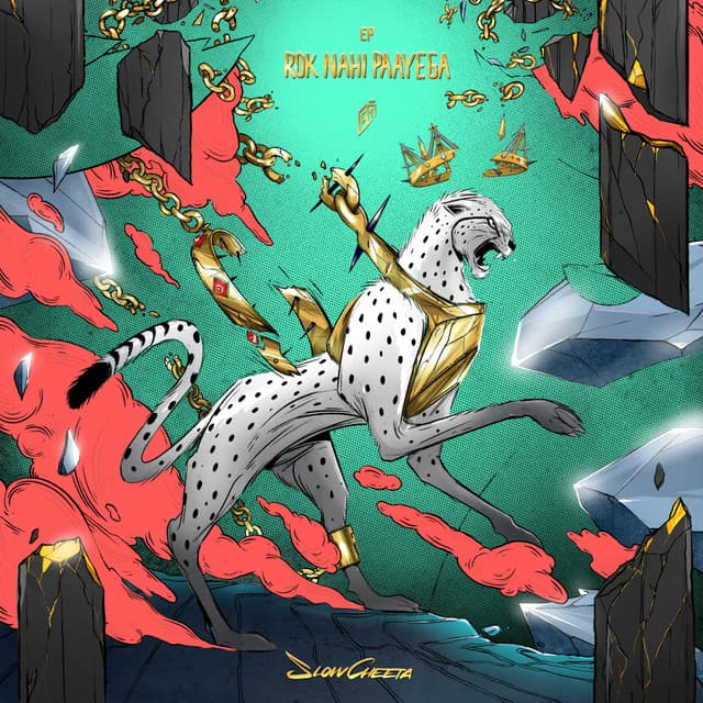 Shwapon cover art