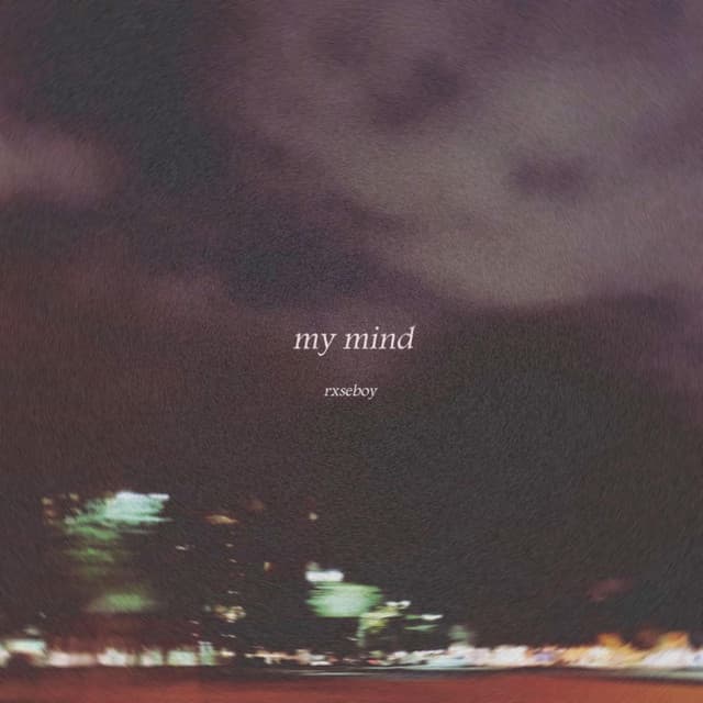 Needs and Wants cover art