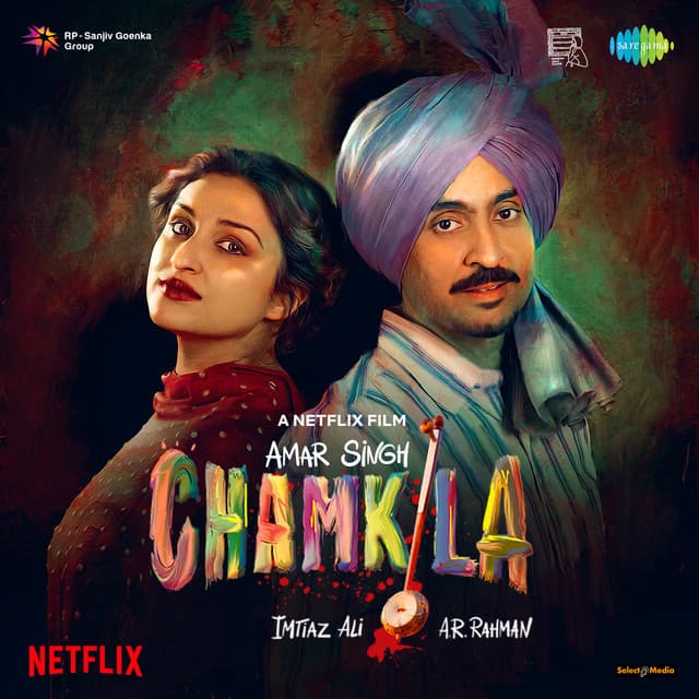 Vida Karo cover art