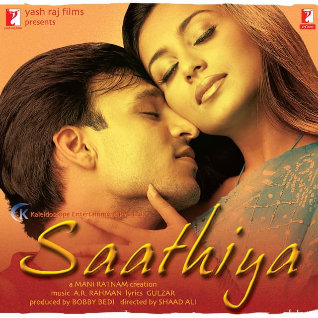 Chori Pe Chori cover art