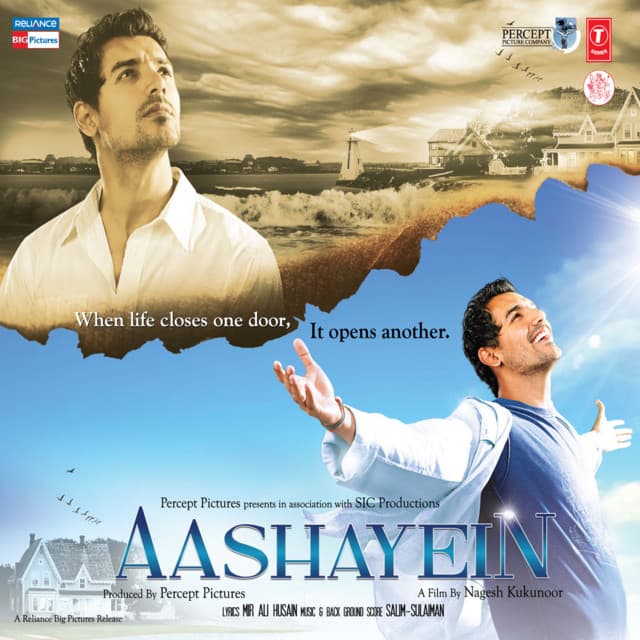 Mera Jeena Hai Kya cover art
