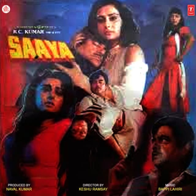 Aap Ka Shukriya cover art