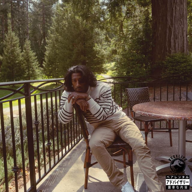 Bat Outta Fuck Town cover art