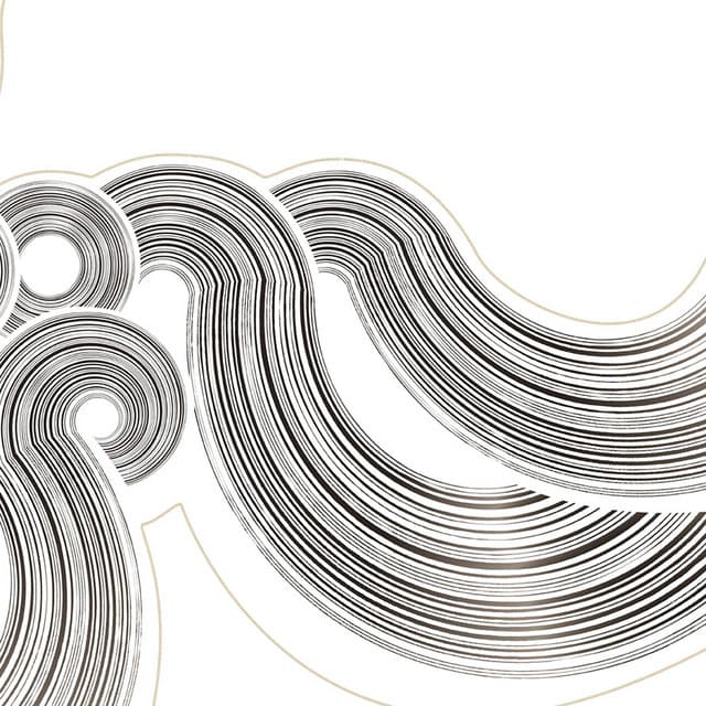 The Unthinkable - Venetian Snares Remix cover art