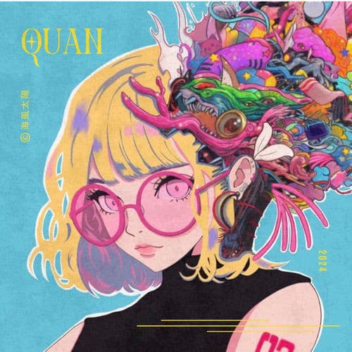 Quan (feat. Kagamine Rin) cover art
