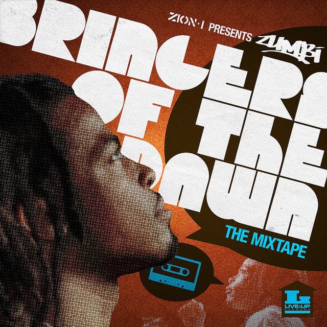 I See, I Know cover art