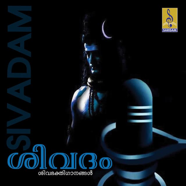 Harikrishnan