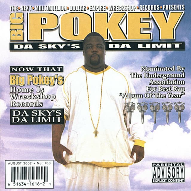 Ooh cover art