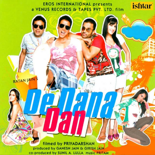 Baamulaiza - Remix Version cover art