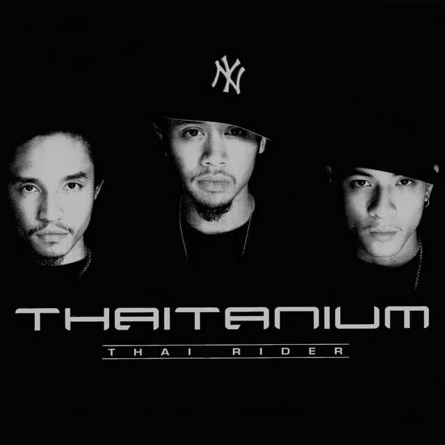 Oh My God 2002 cover art