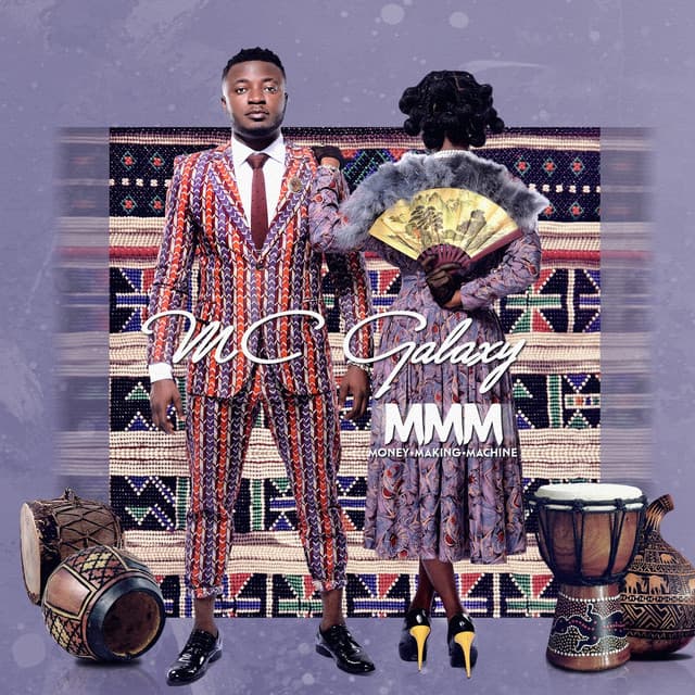 Pululu cover art