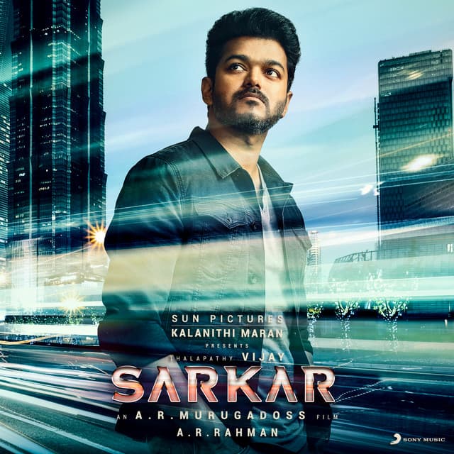 Simtaangaran cover art