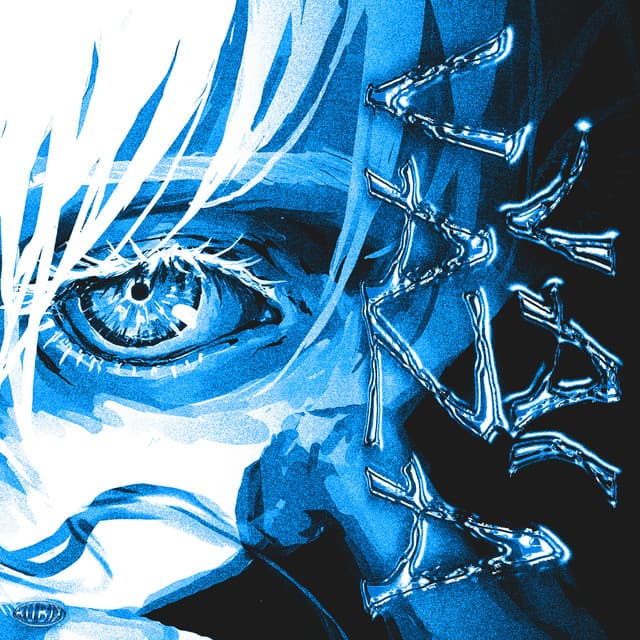 VAI VAZA cover art