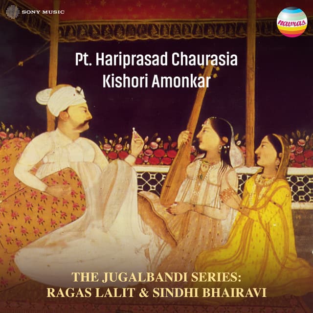 Babul Mora Naihar Chhooto Hi Jaye - Raga Sindhi Bhairavi (Thumri in Kaharva Tal) cover art