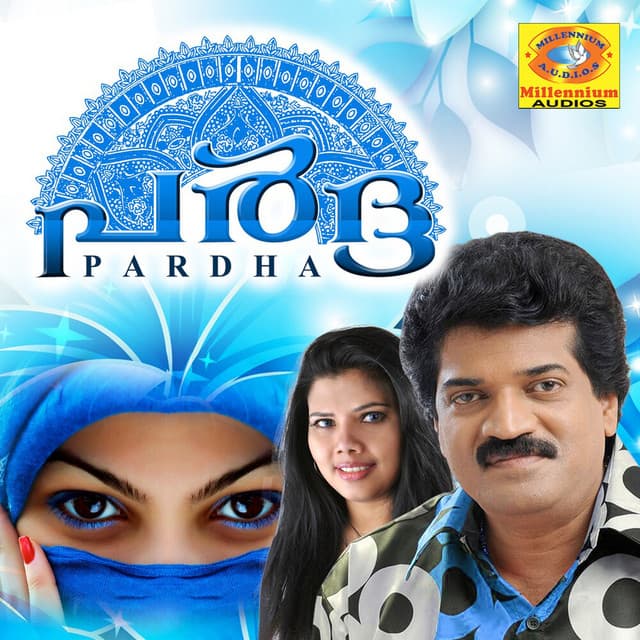 Padachonte Kithabil cover art