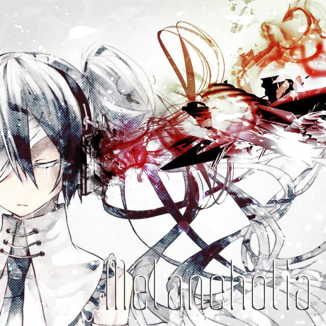 KAEDE - Vocaloid ver cover art